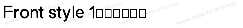 Front style 1字体转换